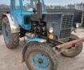 МТЗ Другая, объемом двигателя 0 л и пробегом 0 тыс. км за 6000 $, фото 1 на Automoto.ua