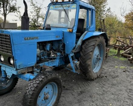 МТЗ Другая, объемом двигателя 4.75 л и пробегом 4 тыс. км за 2950 $, фото 3 на Automoto.ua