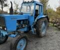 МТЗ Другая, объемом двигателя 4.75 л и пробегом 4 тыс. км за 2950 $, фото 3 на Automoto.ua