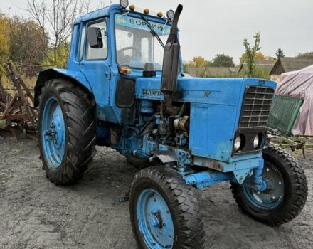МТЗ Другая, объемом двигателя 4.75 л и пробегом 4 тыс. км за 2950 $, фото 4 на Automoto.ua