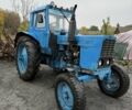МТЗ Другая, объемом двигателя 4.75 л и пробегом 4 тыс. км за 2950 $, фото 4 на Automoto.ua