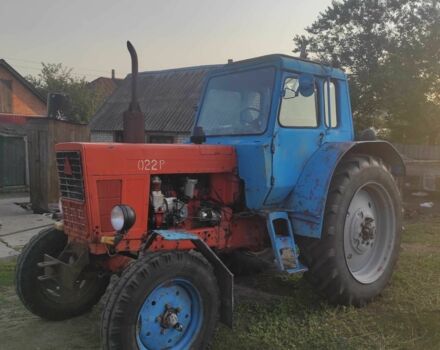 МТЗ Другая, объемом двигателя 4.5 л и пробегом 30 тыс. км за 5553 $, фото 1 на Automoto.ua