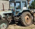 МТЗ Інша, об'ємом двигуна 0.5 л та пробігом 0 тис. км за 3072 $, фото 1 на Automoto.ua