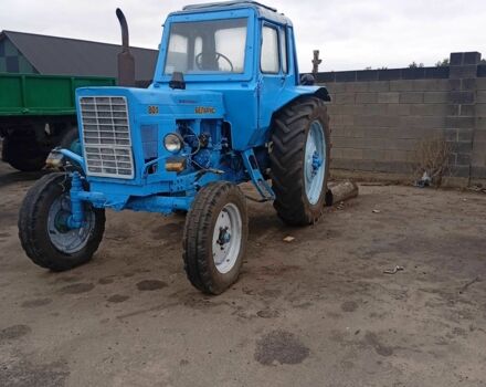 МТЗ Другая 1992 в Владимирце на Automoto.ua МТЗ Другая, объемом двигателя 0 л и пробегом 0 тыс. км за 3300 $, фото 2 на Automoto.ua