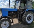 МТЗ Другая, объемом двигателя 0 л и пробегом 0 тыс. км за 10500 $, фото 1 на Automoto.ua