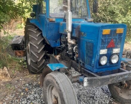 МТЗ Другая, объемом двигателя 0 л и пробегом 0 тыс. км за 3200 $, фото 1 на Automoto.ua