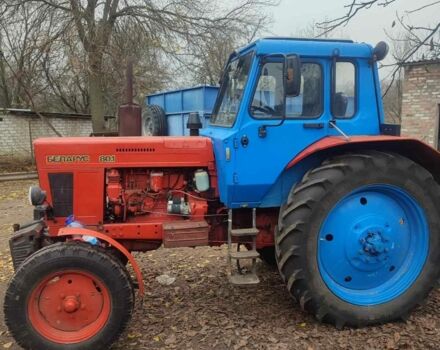 МТЗ Другая, объемом двигателя 0 л и пробегом 0 тыс. км за 7000 $, фото 2 на Automoto.ua