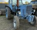 МТЗ Другая, объемом двигателя 4.75 л и пробегом 10 тыс. км за 3600 $, фото 1 на Automoto.ua