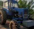 МТЗ Другая, объемом двигателя 0 л и пробегом 0 тыс. км за 8000 $, фото 1 на Automoto.ua