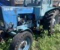 МТЗ Другая 1993 в Золотоноше на Automoto.ua МТЗ Другая, объемом двигателя 4 л и пробегом 10 тыс. км за 5000 $, фото 1 на Automoto.ua