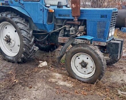 МТЗ Другая, объемом двигателя 0 л и пробегом 0 тыс. км за 3532 $, фото 4 на Automoto.ua