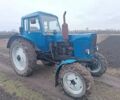 МТЗ Інша, об'ємом двигуна 0 л та пробігом 0 тис. км за 4773 $, фото 2 на Automoto.ua