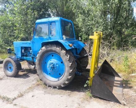 МТЗ Другая, объемом двигателя 0 л и пробегом 0 тыс. км за 6200 $, фото 2 на Automoto.ua
