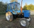 МТЗ Другая, объемом двигателя 10 л и пробегом 1000 тыс. км за 5300 $, фото 1 на Automoto.ua