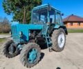 МТЗ Інша, об'ємом двигуна 0 л та пробігом 0 тис. км за 7850 $, фото 1 на Automoto.ua