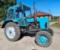 МТЗ Інша, об'ємом двигуна 0 л та пробігом 0 тис. км за 7850 $, фото 3 на Automoto.ua