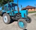 МТЗ Інша, об'ємом двигуна 0 л та пробігом 0 тис. км за 7850 $, фото 5 на Automoto.ua