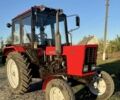 МТЗ Інша, об'ємом двигуна 0.51 л та пробігом 2 тис. км за 8100 $, фото 1 на Automoto.ua
