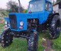 МТЗ Другая, объемом двигателя 0 л и пробегом 0 тыс. км за 5000 $, фото 2 на Automoto.ua