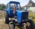 МТЗ Другая, объемом двигателя 0 л и пробегом 0 тыс. км за 6400 $, фото 1 на Automoto.ua