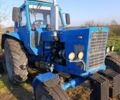 МТЗ Інша, об'ємом двигуна 0 л та пробігом 0 тис. км за 6200 $, фото 1 на Automoto.ua