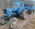 МТЗ Другая, объемом двигателя 0 л и пробегом 0 тыс. км за 6000 $, фото 1 на Automoto.ua