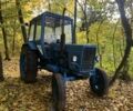 МТЗ Другая, объемом двигателя 0 л и пробегом 0 тыс. км за 5000 $, фото 1 на Automoto.ua