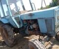 МТЗ Другая, объемом двигателя 0 л и пробегом 0 тыс. км за 3280 $, фото 1 на Automoto.ua