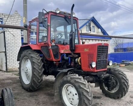 МТЗ Другая, объемом двигателя 4.5 л и пробегом 3 тыс. км за 6350 $, фото 1 на Automoto.ua