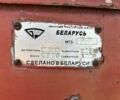 МТЗ Другая, объемом двигателя 4.7 л и пробегом 6 тыс. км за 10000 $, фото 3 на Automoto.ua
