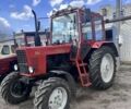 МТЗ Другая, объемом двигателя 4.5 л и пробегом 3 тыс. км за 6350 $, фото 1 на Automoto.ua