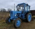 МТЗ Другая, объемом двигателя 4.5 л и пробегом 3 тыс. км за 4403 $, фото 1 на Automoto.ua