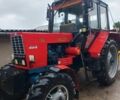МТЗ Інша, об'ємом двигуна 0 л та пробігом 0 тис. км за 12000 $, фото 1 на Automoto.ua