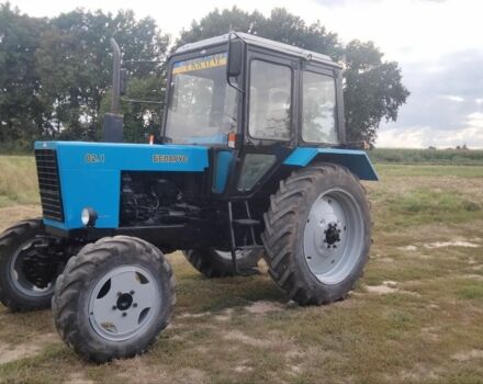 МТЗ Другая, объемом двигателя 0 л и пробегом 0 тыс. км за 6999 $, фото 1 на Automoto.ua