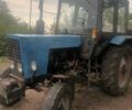МТЗ Другая, объемом двигателя 4.75 л и пробегом 0 тыс. км за 4000 $, фото 1 на Automoto.ua