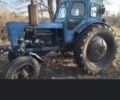 МТЗ Другая, объемом двигателя 0 л и пробегом 0 тыс. км за 2159 $, фото 1 на Automoto.ua