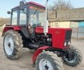 МТЗ Інша, об'ємом двигуна 4.75 л та пробігом 0 тис. км за 10500 $, фото 1 на Automoto.ua