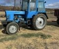МТЗ Другая, объемом двигателя 0 л и пробегом 0 тыс. км за 5200 $, фото 1 на Automoto.ua