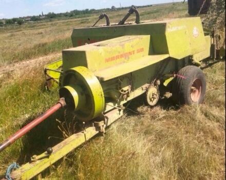 МТЗ Другая, объемом двигателя 0 л и пробегом 0 тыс. км за 5000 $, фото 1 на Automoto.ua