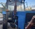МТЗ Другая 1998 в Днепре (Днепропетровске) на Automoto.ua МТЗ Другая, объемом двигателя 0 л и пробегом 0 тыс. км за 5029 $, фото 1 на Automoto.ua