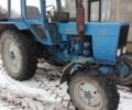 МТЗ Другая, объемом двигателя 4.44 л и пробегом 2 тыс. км за 7500 $, фото 1 на Automoto.ua