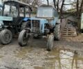МТЗ Другая, объемом двигателя 0 л и пробегом 0 тыс. км за 3000 $, фото 1 на Automoto.ua