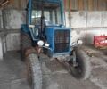 МТЗ Другая, объемом двигателя 4.75 л и пробегом 0 тыс. км за 7800 $, фото 1 на Automoto.ua