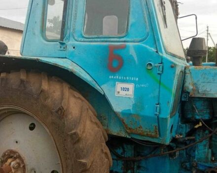 МТЗ Другая, объемом двигателя 0 л и пробегом 0 тыс. км за 3047 $, фото 2 на Automoto.ua