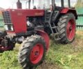 МТЗ Другая, объемом двигателя 5 л и пробегом 4 тыс. км за 10500 $, фото 1 на Automoto.ua