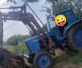 МТЗ Інша, об'ємом двигуна 5 л та пробігом 0 тис. км за 7001 $, фото 1 на Automoto.ua