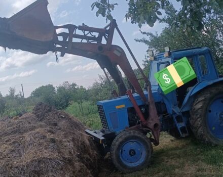 МТЗ Інша, об'ємом двигуна 5 л та пробігом 0 тис. км за 7001 $, фото 1 на Automoto.ua