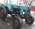 МТЗ Другая, объемом двигателя 0 л и пробегом 0 тыс. км за 4650 $, фото 1 на Automoto.ua