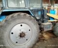 МТЗ Інша, об'ємом двигуна 0 л та пробігом 0 тис. км за 8800 $, фото 1 на Automoto.ua