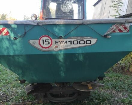 МТЗ Інша, об'ємом двигуна 4.75 л та пробігом 20 тис. км за 6920 $, фото 4 на Automoto.ua